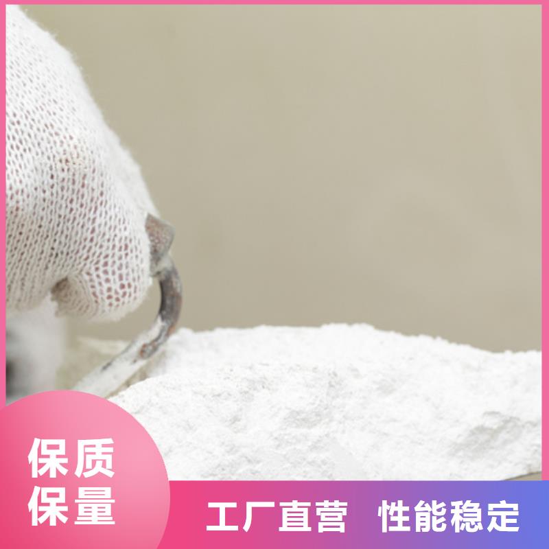 《深圳》咨询特白线条专用石膏粉规格