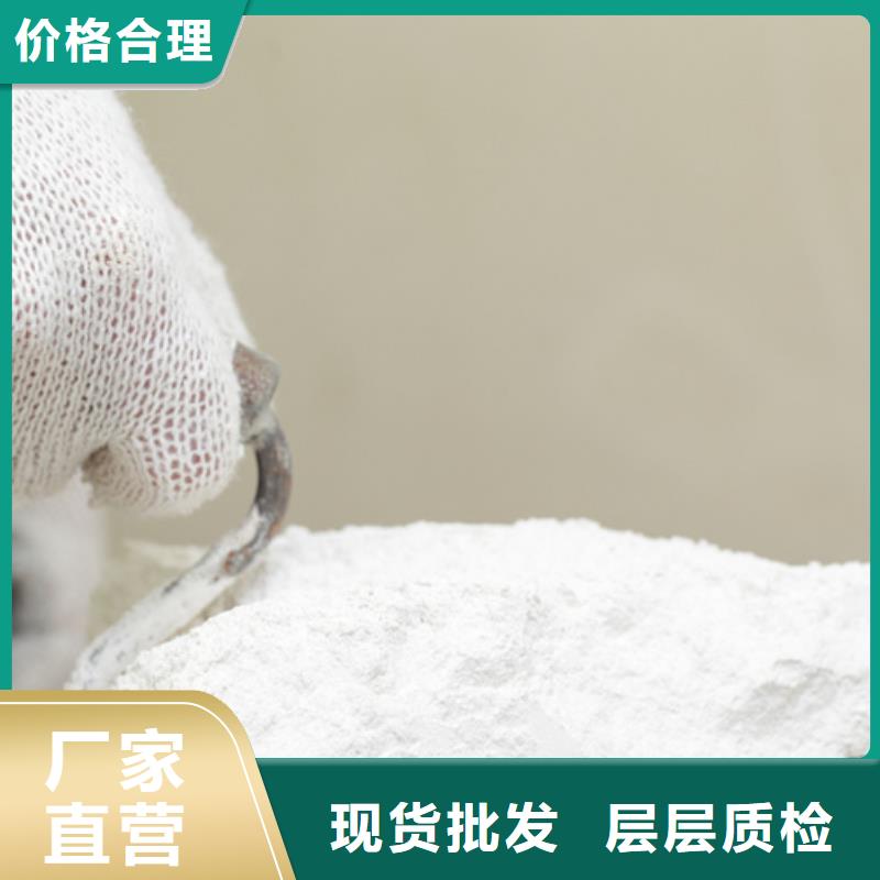 扬州当地线条专用石膏粉免费咨询