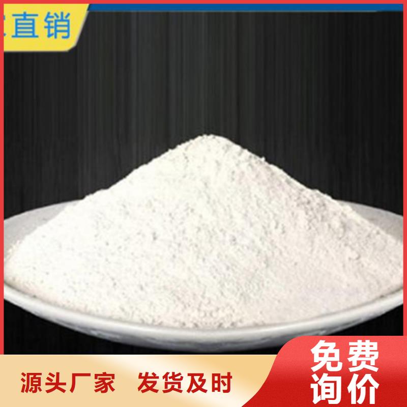 北京诚信高强度线条石膏粉生产厂家