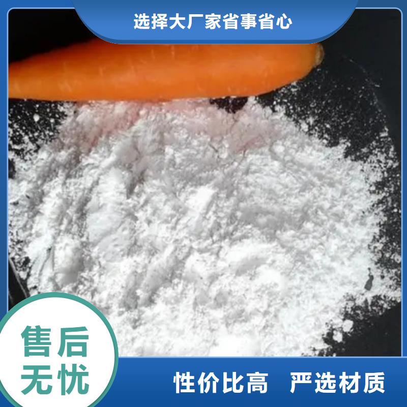 广州订购特白线条专用石膏粉实力老厂