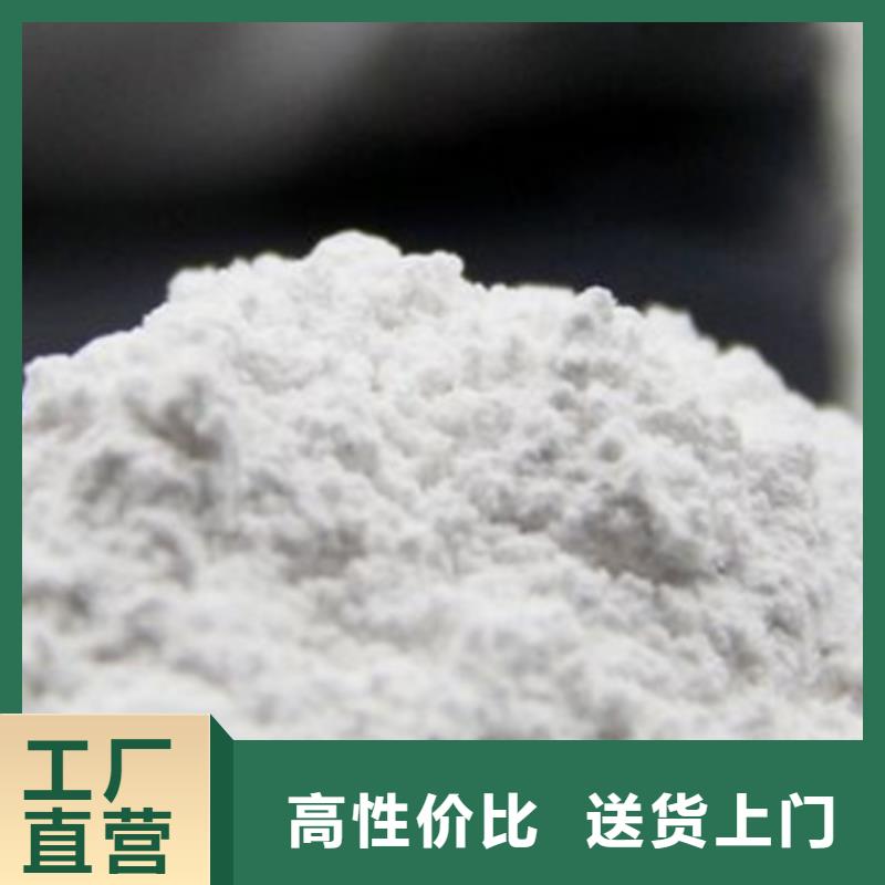 【合肥】询价高强度线条石膏粉为您介绍