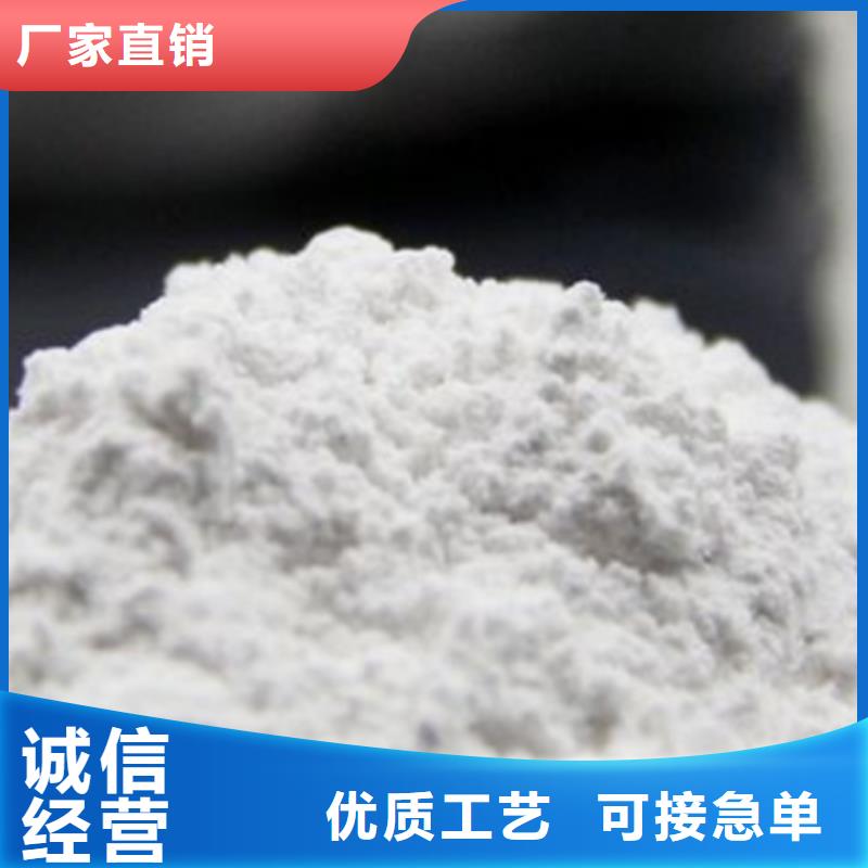 北京诚信高强度线条石膏粉生产厂家