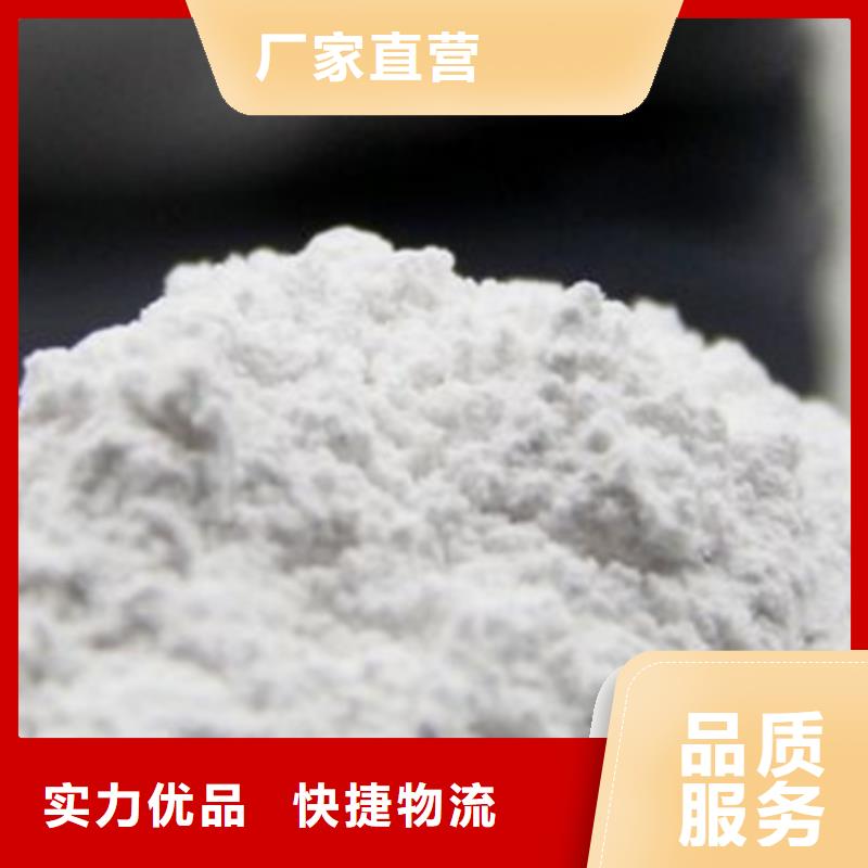 【广州】诚信特白线条专用石膏粉施工