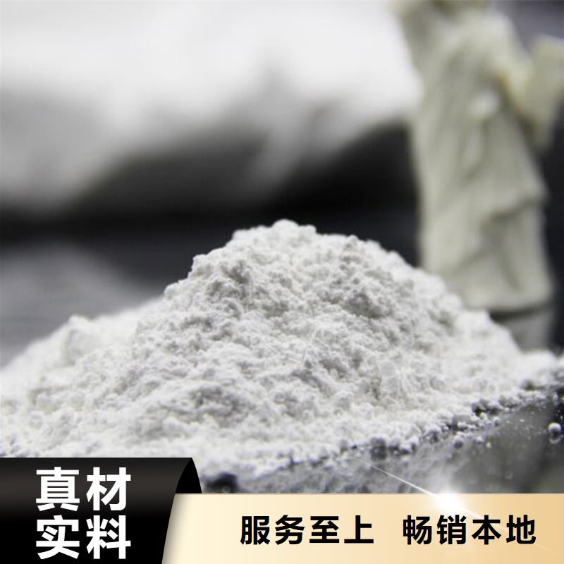 深圳周边特白线条专用石膏粉生产厂家