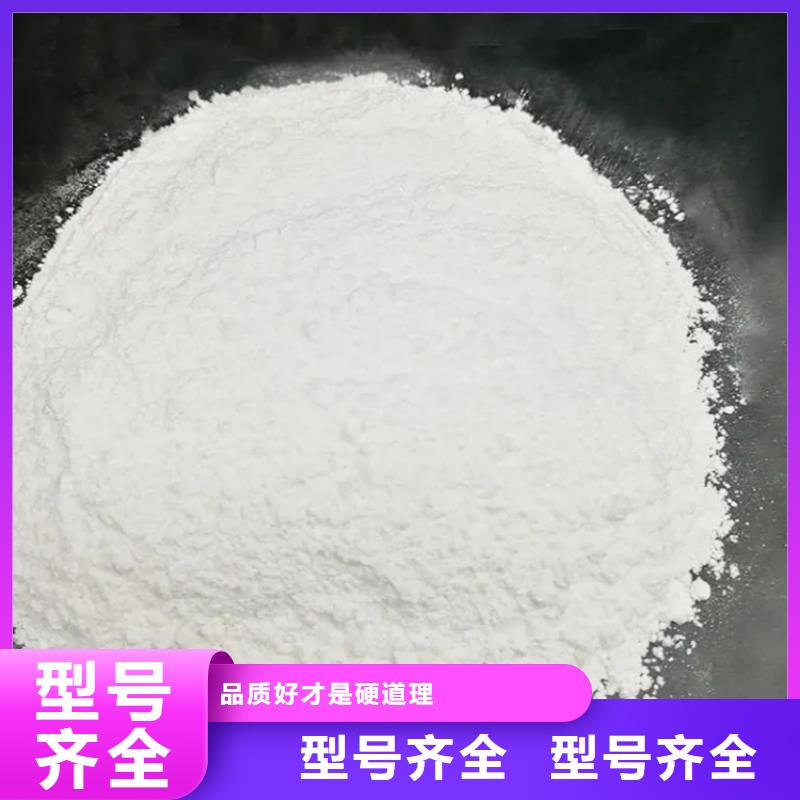 广州周边线条专用石膏粉品质优