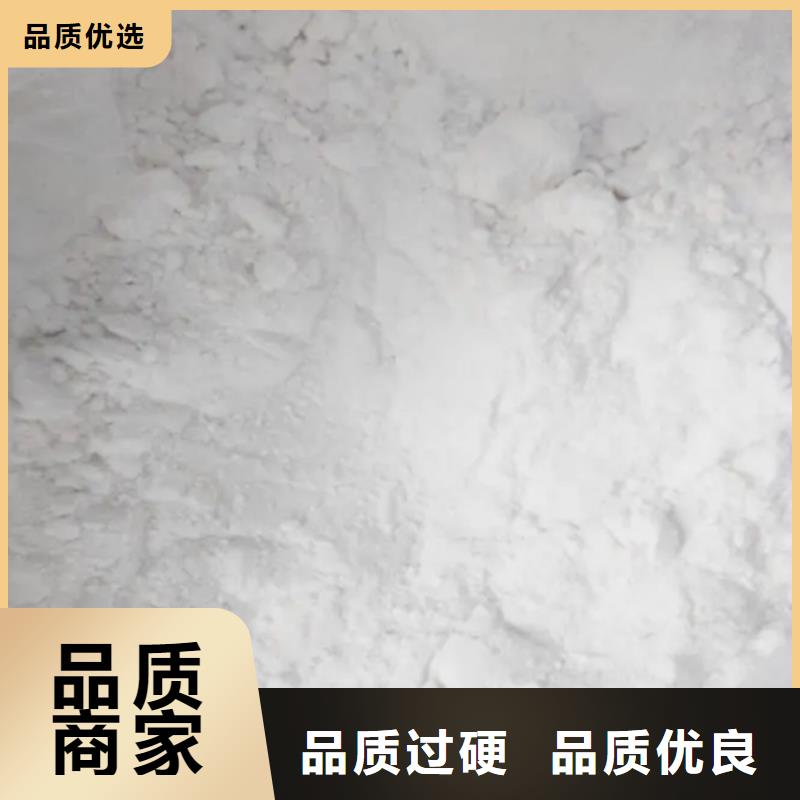 南京购买线条专用石膏粉为您服务