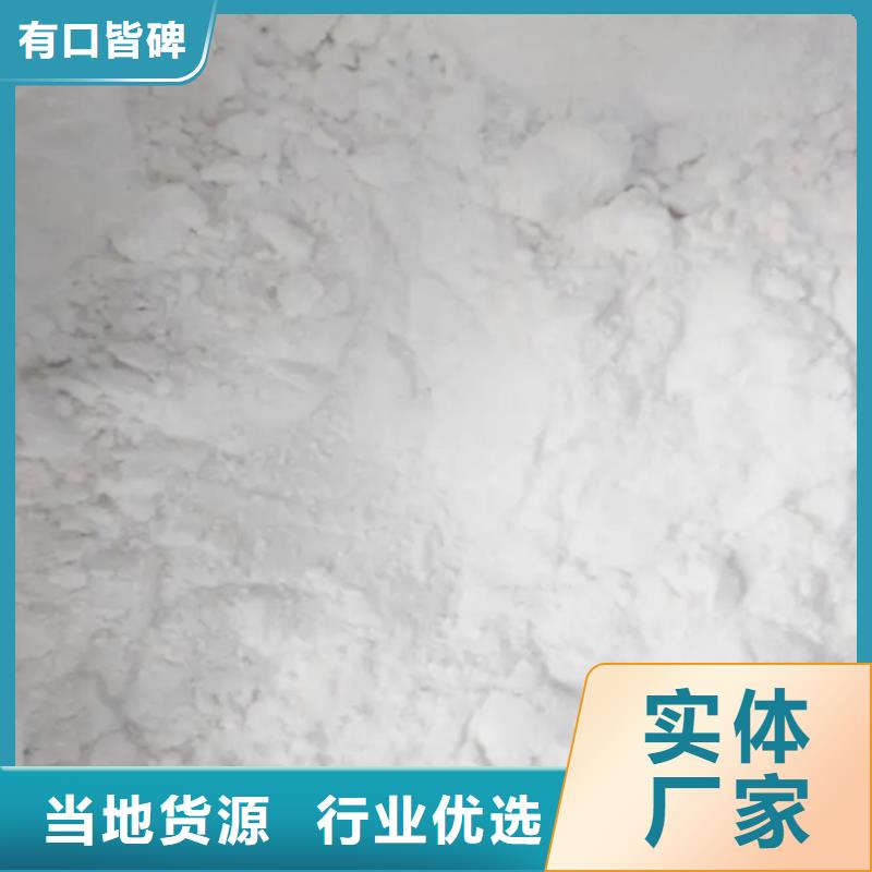衢州直销线条专用石膏粉价格优惠