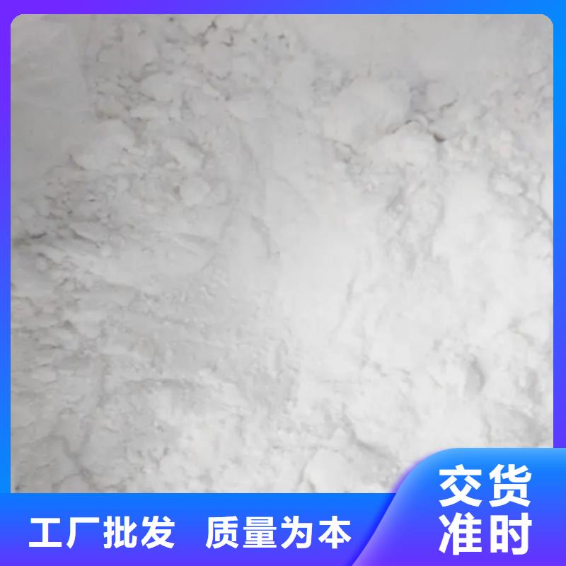 芜湖该地特白线条专用石膏粉厂家价格