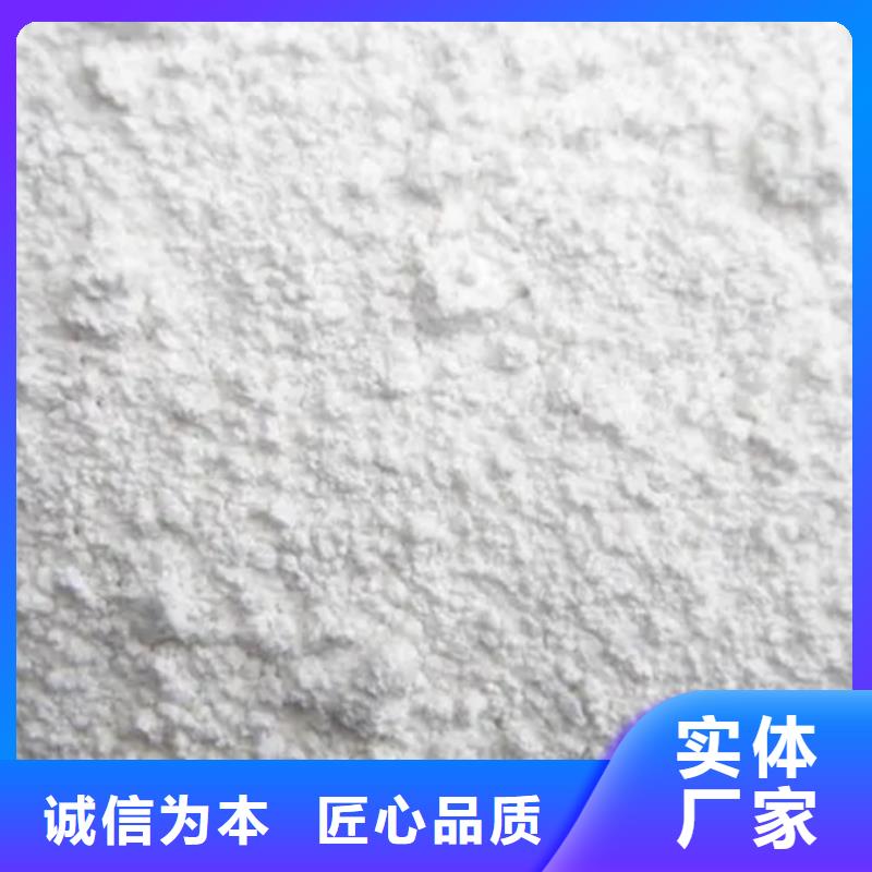 潮州找线条专用石膏粉生产厂家