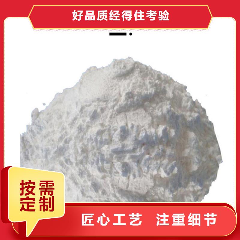 【台湾】品质特白线条专用石膏粉本地厂家