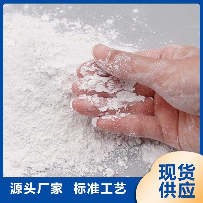 珠海品质特白线条专用石膏粉厂家报价