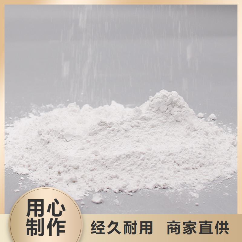 【丹东】购买特白线条专用石膏粉实力老厂