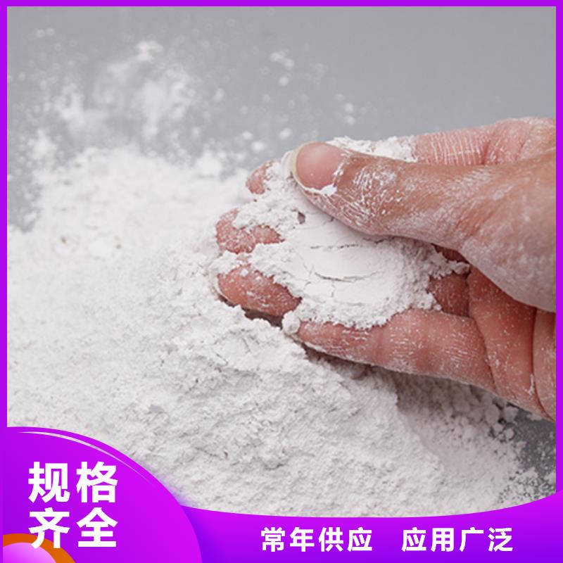 广州采购线条专用石膏粉源头厂家