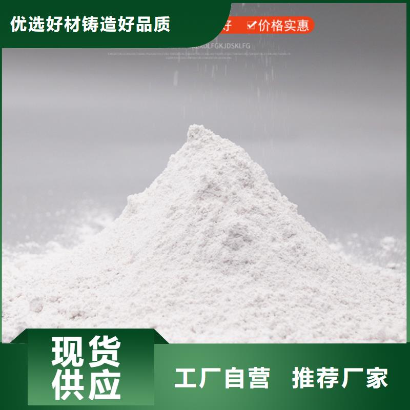 广东品质特白线条专用石膏粉畅销全国