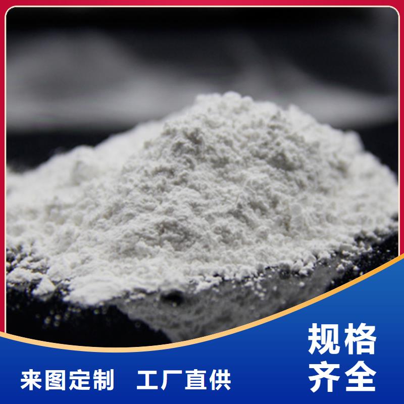 【阳江】销售高强度线条石膏粉生产厂家