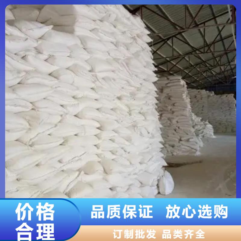 潮州找线条专用石膏粉生产厂家