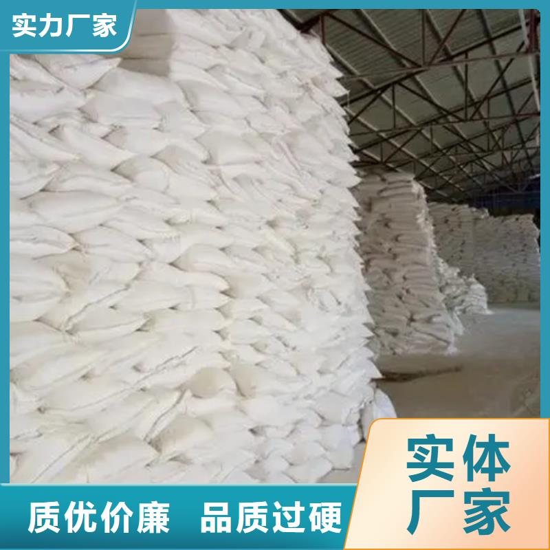 朝阳同城高强度线条石膏粉生产厂家