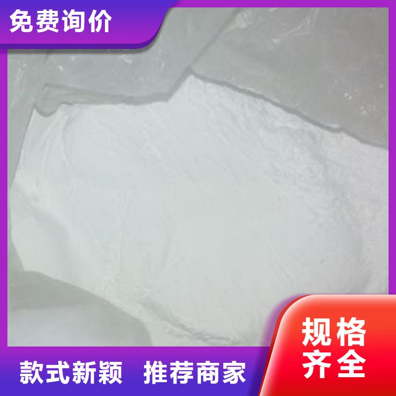 【阳江】销售高强度线条石膏粉生产厂家
