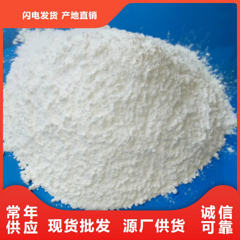 《台湾》直供特白线条专用石膏粉工厂直销