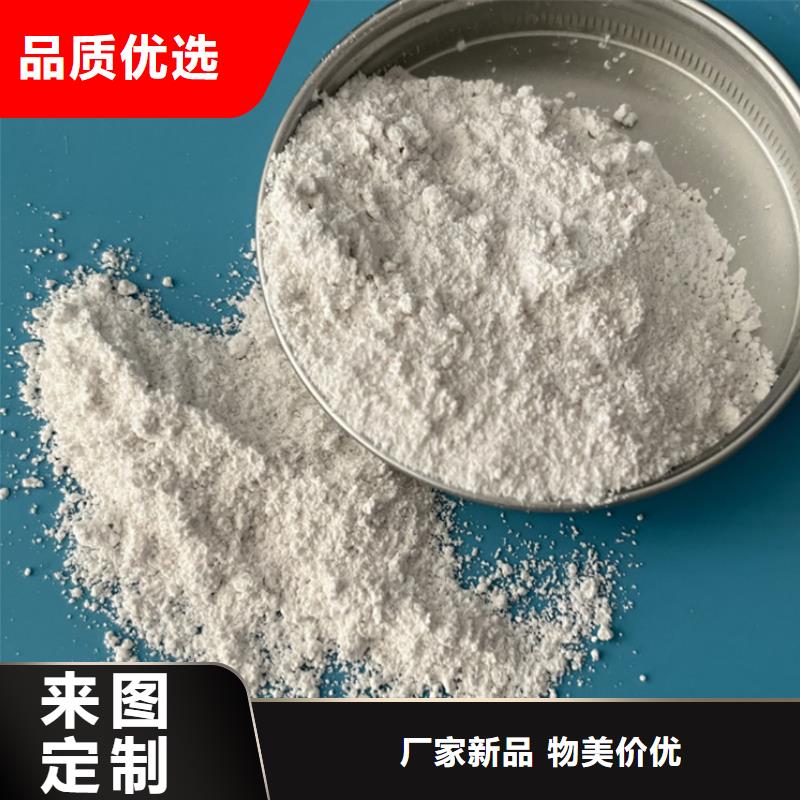广州订购特白线条专用石膏粉实力老厂