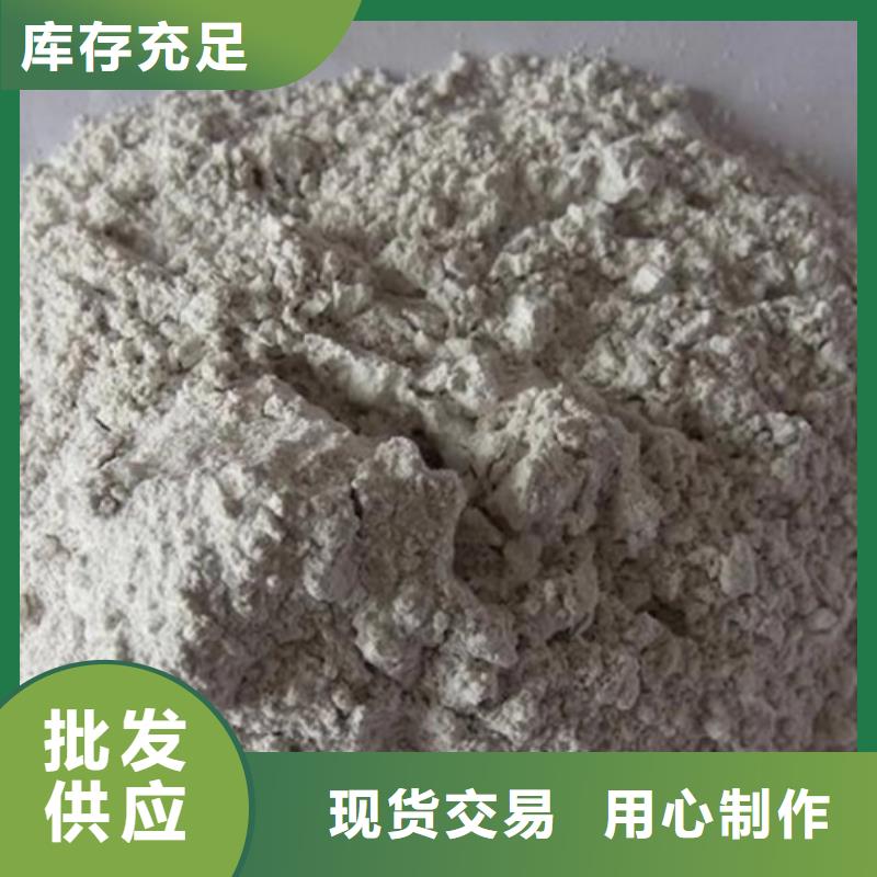 滁州选购高强度线条石膏粉生产厂家