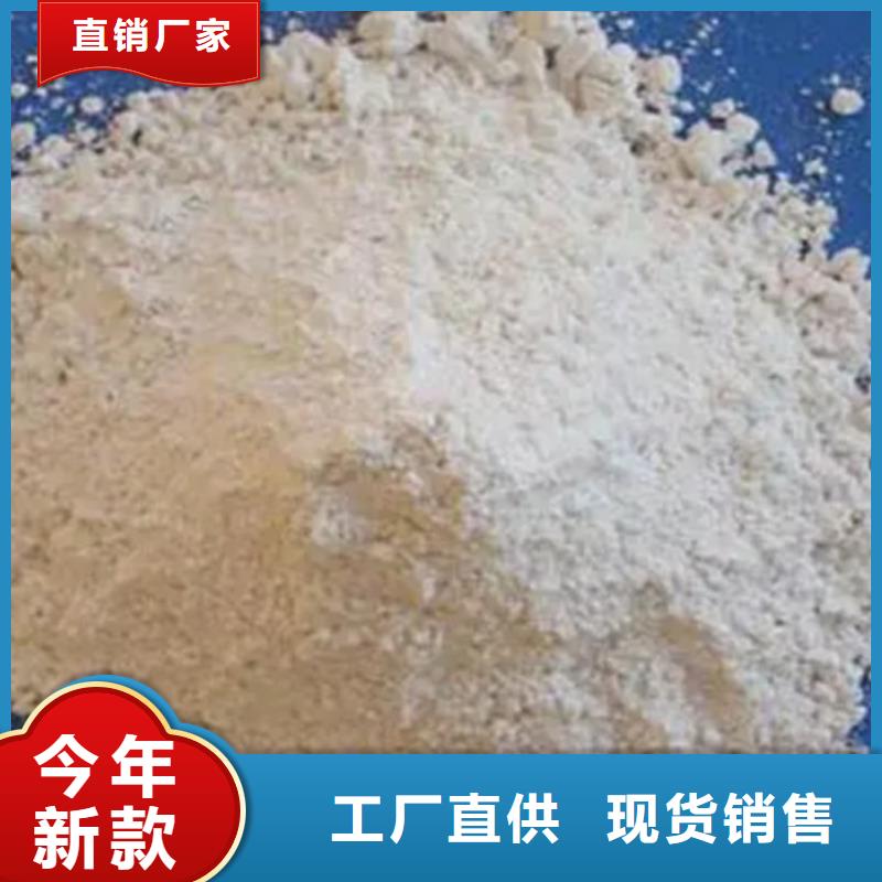 《台湾》直供特白线条专用石膏粉工厂直销