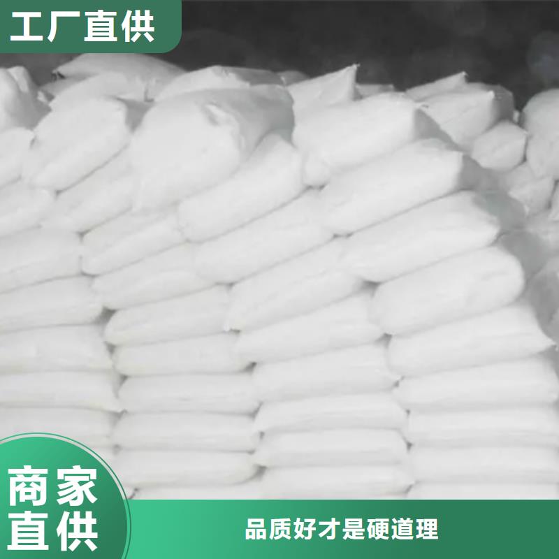 北京周边高强度线条石膏粉采购