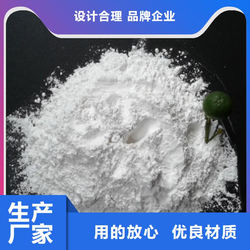 广州直供特白线条专用石膏粉源头厂家