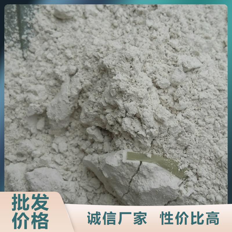 扬州当地线条专用石膏粉免费咨询