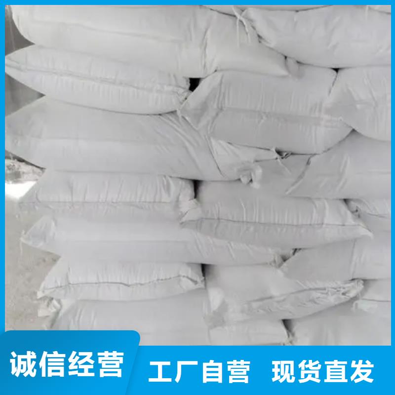 惠州定制线条专用石膏粉生产基地