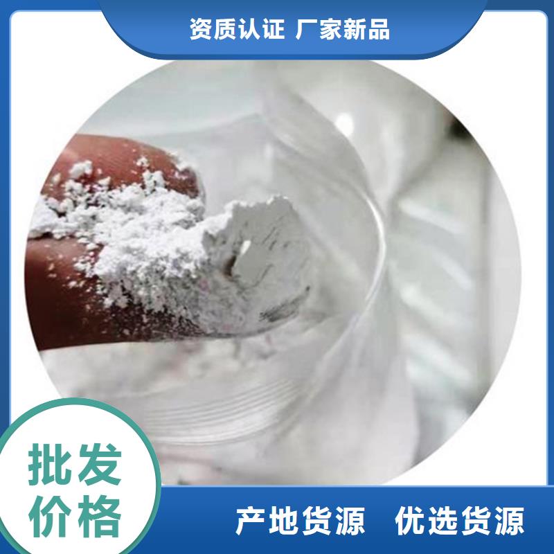 滁州品质线条专用石膏粉靠谱厂家