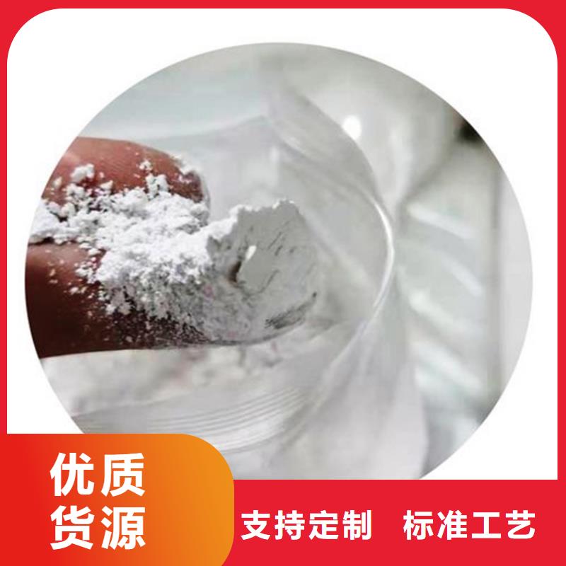 广东品质特白线条专用石膏粉畅销全国