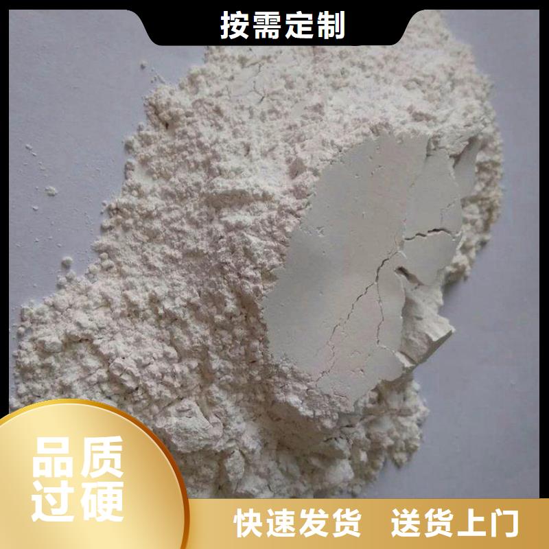广州买高强度线条石膏粉销售