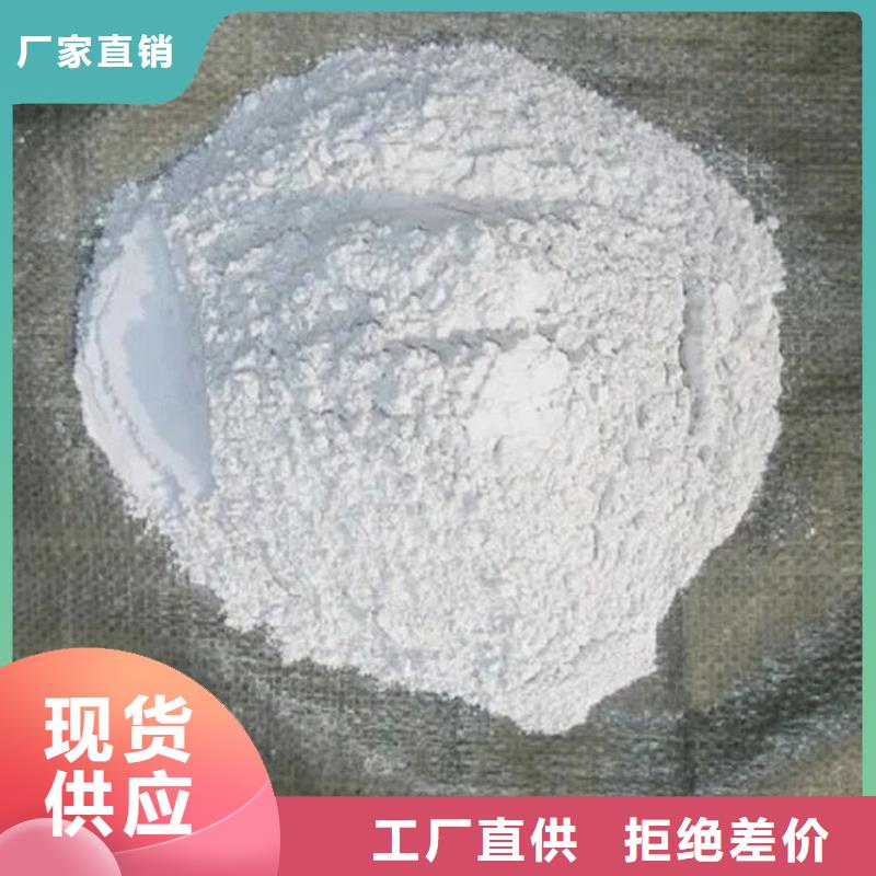 台湾询价特白线条专用石膏粉价格优惠