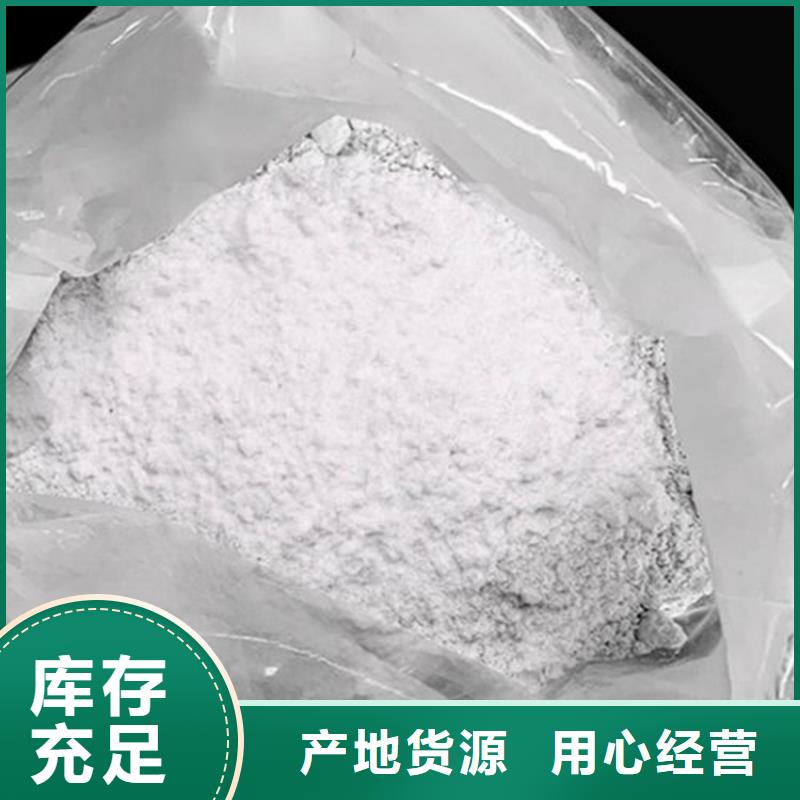 惠州订购特白线条专用石膏粉厂家报价