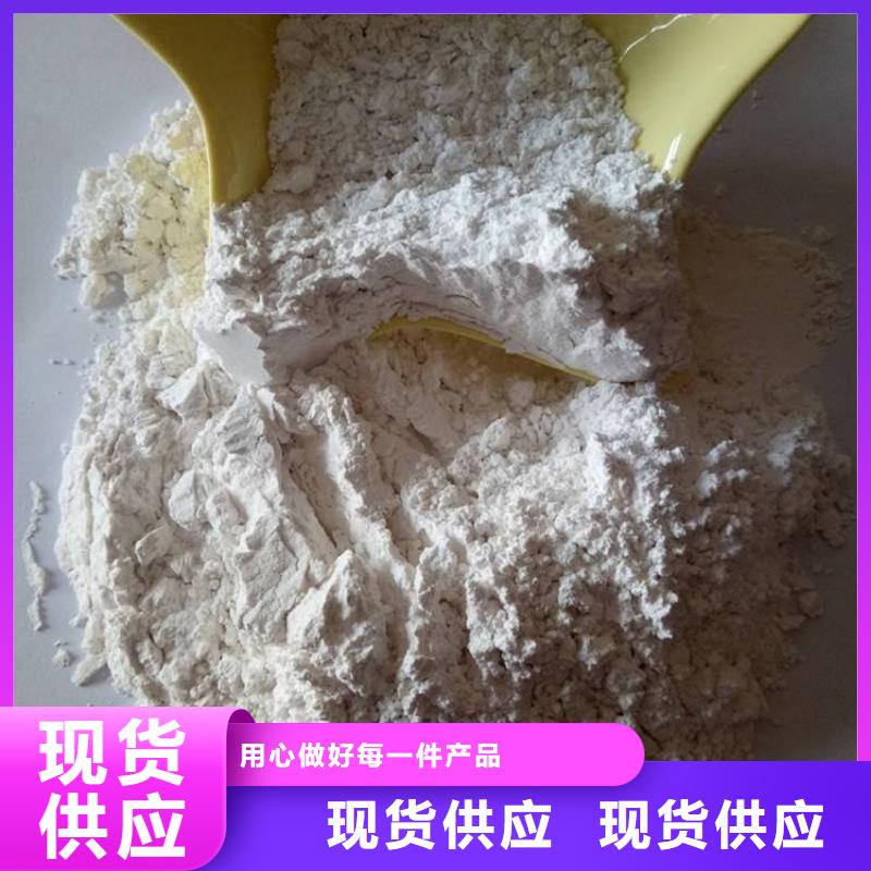 绍兴同城线条专用石膏粉生产厂家