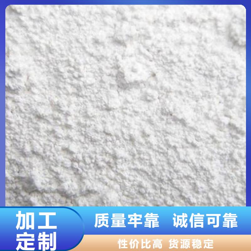 【南京】找高强度线条石膏粉厂家直销