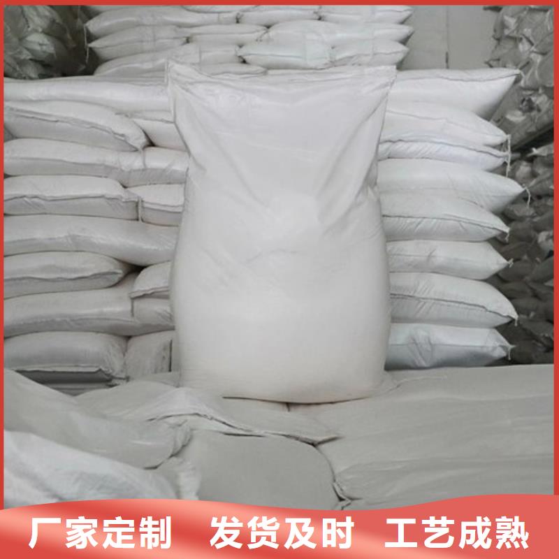 丹东生产特白线条专用石膏粉免费咨询