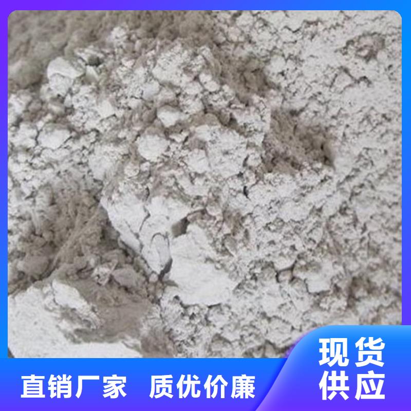 郑州选购特白线条专用石膏粉为您介绍