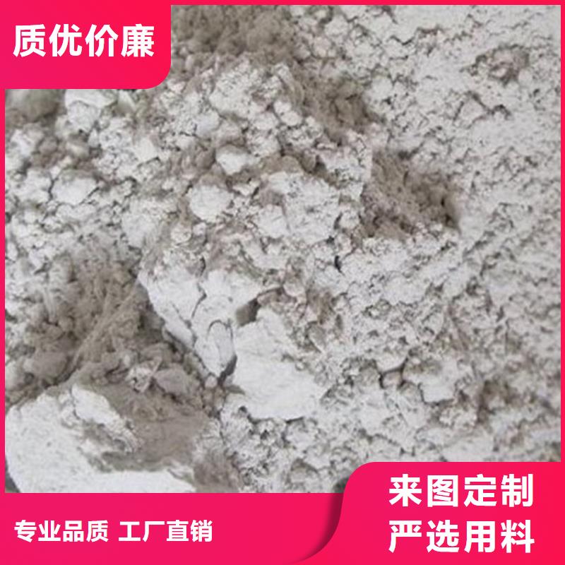 规格全的石膏供货商