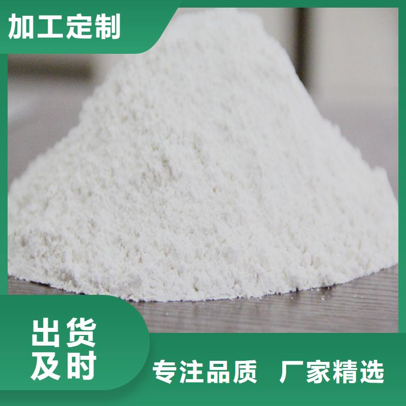 潍坊直供特白线条专用石膏粉全国发货