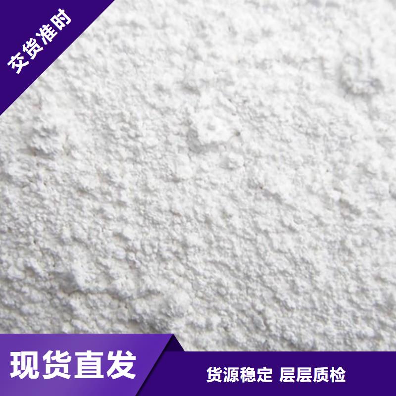 福建生产线条专用石膏粉生产厂家