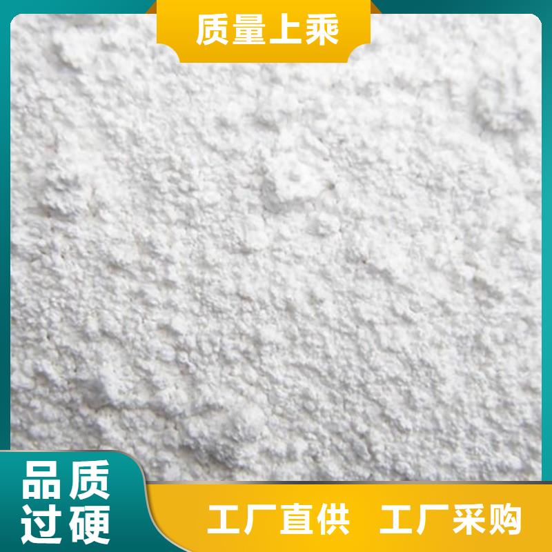 广东定做高强度线条石膏粉全国发货