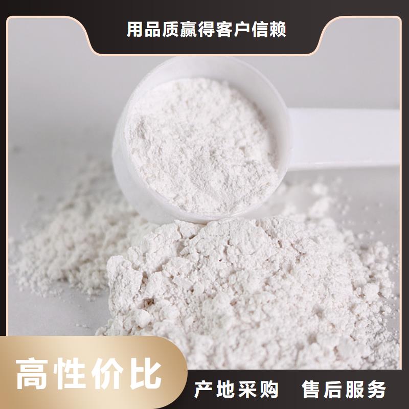 郑州销售高强度线条石膏粉本地厂家