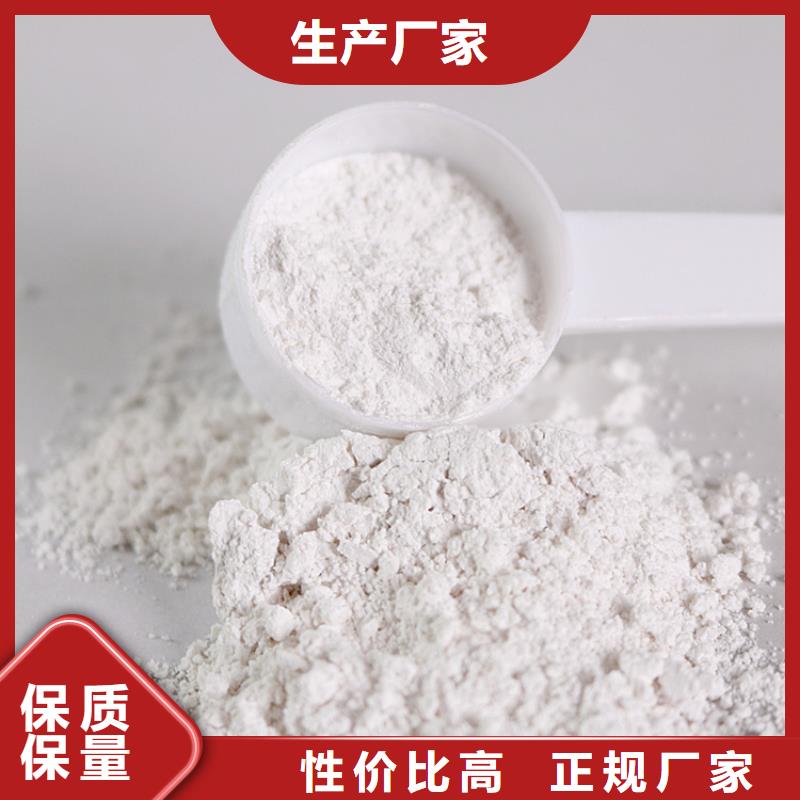 广州采购线条专用石膏粉源头厂家
