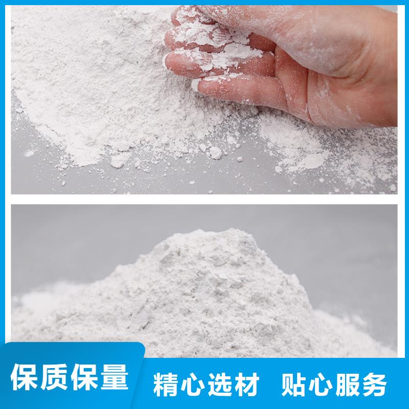郴州经营高强度线条石膏粉源头厂家