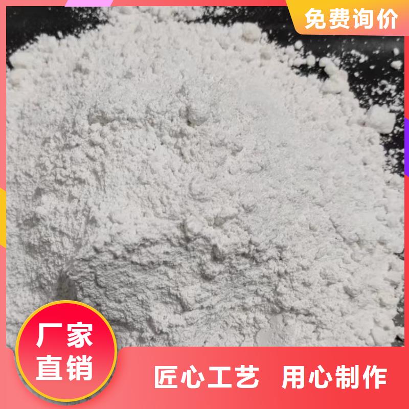 滁州选购线条专用石膏粉生产厂家