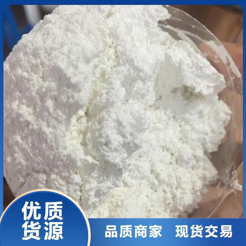 威海本土线条专用石膏粉生产厂家