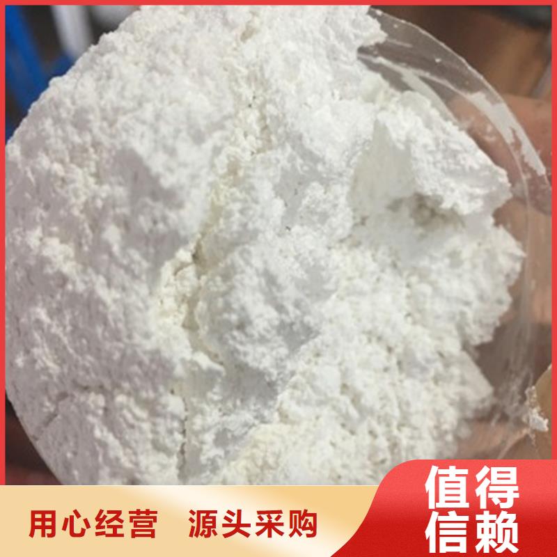 威海销售高强度线条石膏粉品质放心