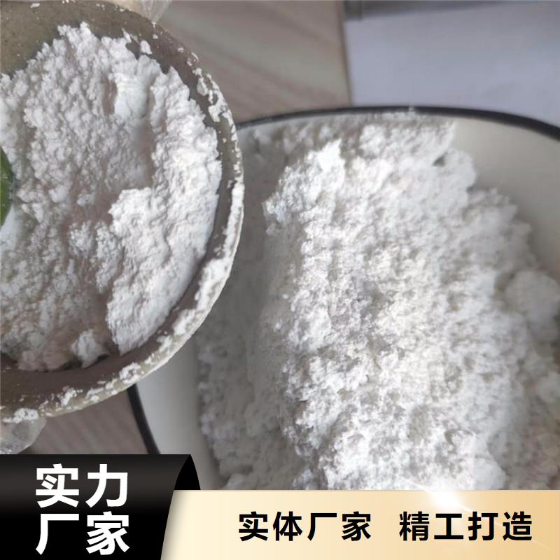 【山西】销售特白线条专用石膏粉品质放心